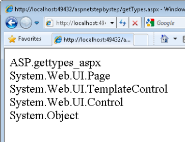 ASP.NET ページの型をチェックの出力結果