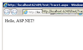 ASP.NET トレース