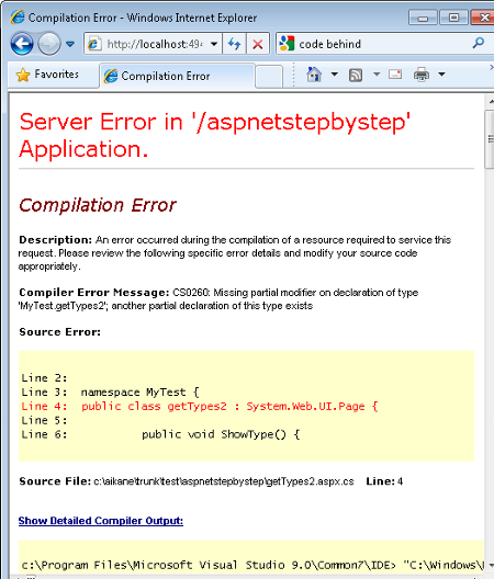 Asp Net ページのコードビハインドクラスはなぜ Partial でなければならないのか Asp Net の仕組み Asp Net 入門